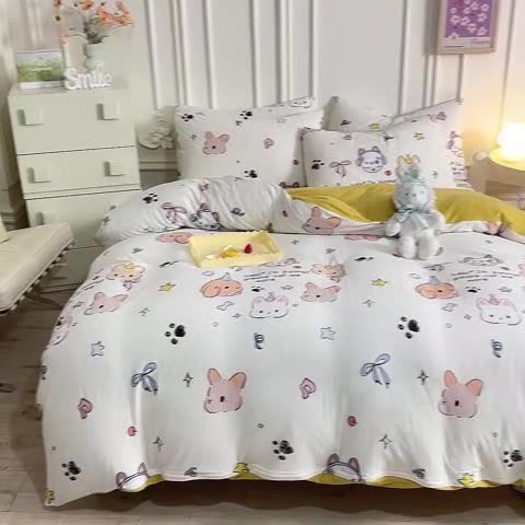 91家纺网 家纺一手货源 找家纺 甜之梦 2025新款针织棉印花四件套 派对小兔