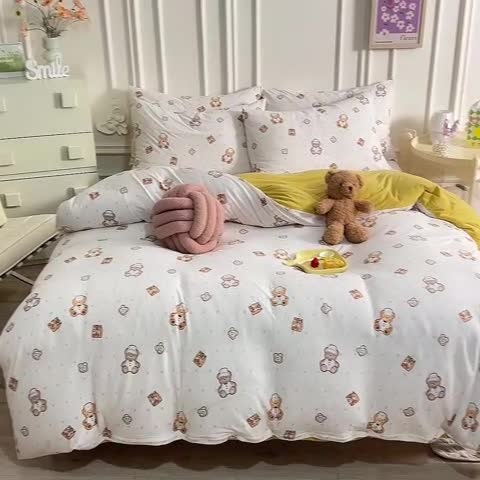 91家纺网 家纺一手货源 找家纺 甜之梦 2025新款针织棉印花四件套 杰瑞的家