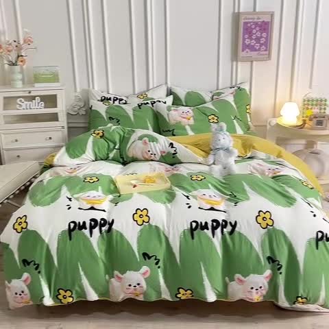 91家纺网 家纺一手货源 找家纺 甜之梦 2025新款针织棉印花四件套 哈基米