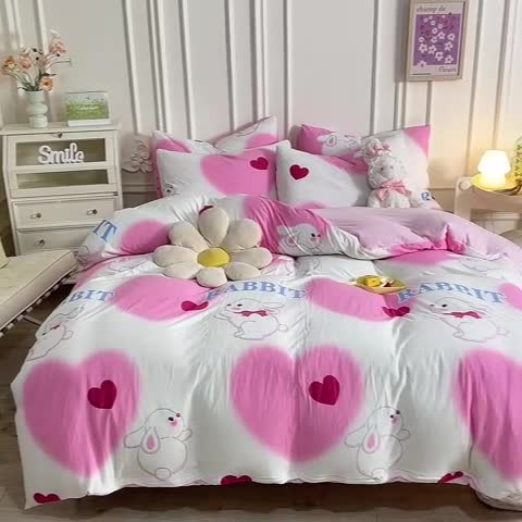 91家纺网 家纺一手货源 找家纺 甜之梦 2025新款针织棉印花四件套 粉红爱心兔