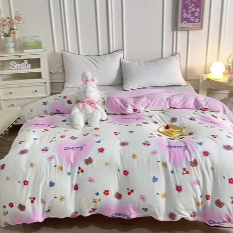 91家纺网 家纺一手货源 找家纺 甜之梦 2025新款针织棉印花单品被套 幸运熊