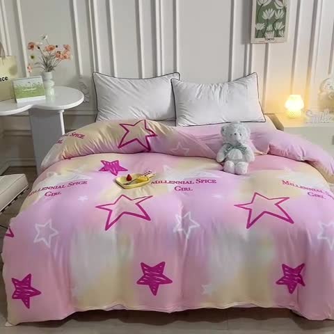 91家纺网 家纺一手货源 找家纺 甜之梦 2025新款针织棉印花单品被套 星星的约定