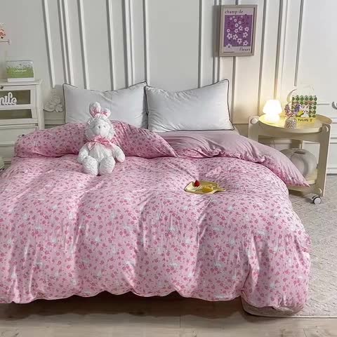 91家纺网 家纺一手货源 找家纺 甜之梦 2025新款针织棉印花单品被套 小碎花粉