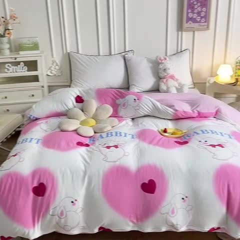 91家纺网 家纺一手货源 找家纺 甜之梦 2025新款针织棉印花单品被套 粉红爱心兔