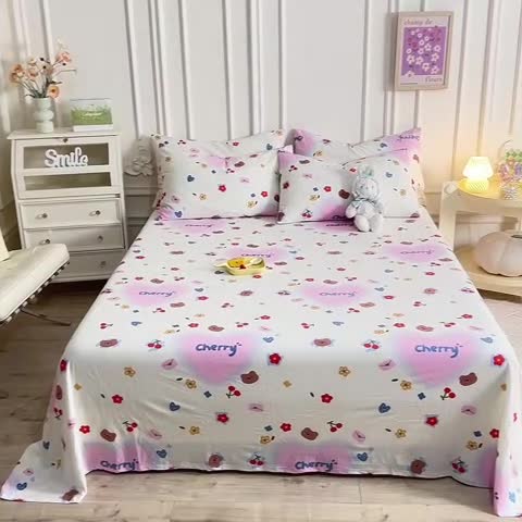 91家纺网 家纺一手货源 找家纺 甜之梦 2025新款针织棉印花单品床单 幸运熊