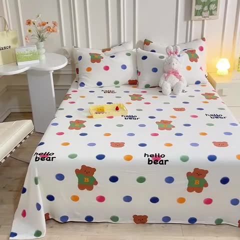 91家纺网 家纺一手货源 找家纺 甜之梦 2025新款针织棉印花单品床单 波点熊