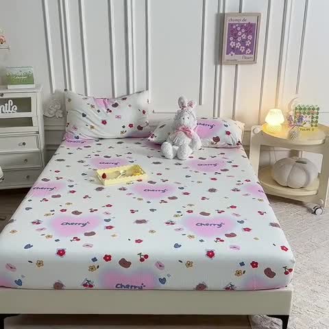 91家纺网 家纺一手货源 找家纺 甜之梦 2025新款针织棉印花单品床笠 幸运熊