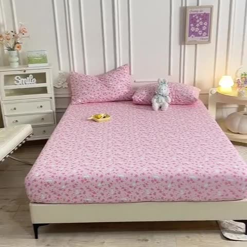 91家纺网 家纺一手货源 找家纺 甜之梦 2025新款针织棉印花单品床笠 小碎花粉