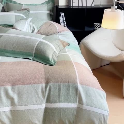 91家纺网 家纺一手货源 找家纺 金丝鸟 2023新款原棉磨毛四件套简约系列 暗夜精灵格