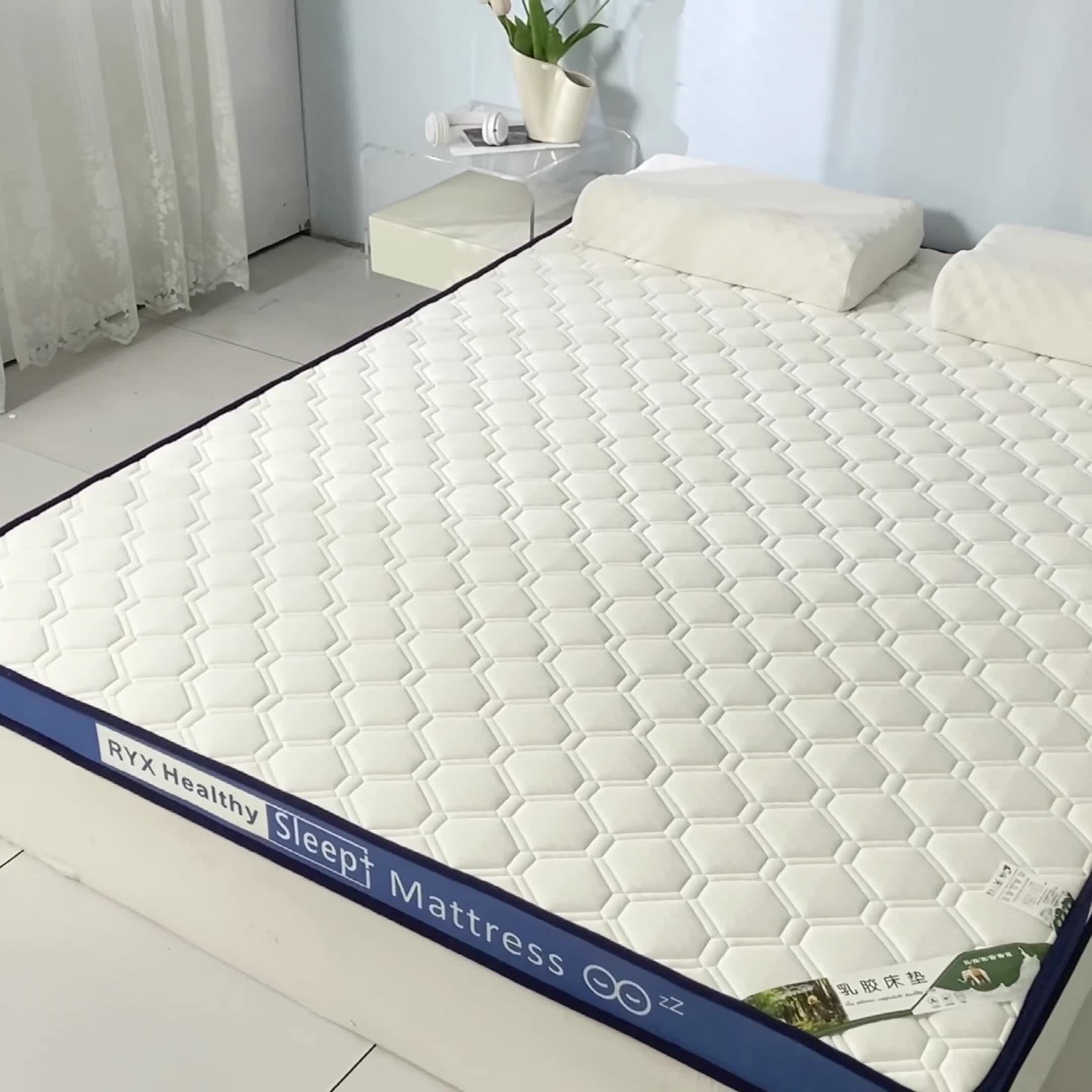 91家纺网 家纺一手货源 找家纺 顺发床垫2025A类针织乳胶抗压棉乳胶床垫-字母边款 菱形白（蓝）