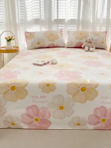 91家纺网 家纺一手货源 找家纺 名兮 2023新款全棉床单 春暖花开