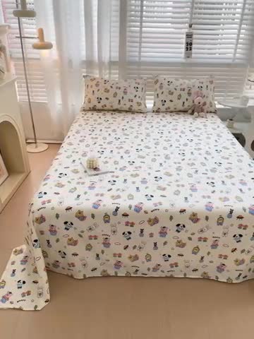 91家纺网 家纺一手货源 找家纺 名兮 2023新款全棉床单 动物派对