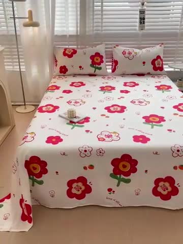 91家纺网 家纺一手货源 找家纺 名兮 2023新款全棉床单 花好月圆