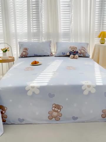 91家纺网 家纺一手货源 找家纺 名兮 2023新款全棉床单 抱抱熊