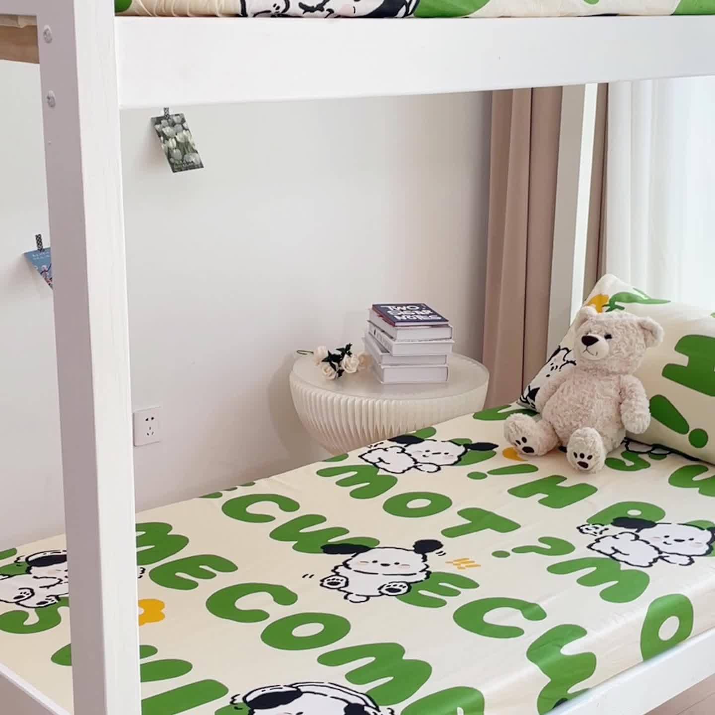 91家纺网 家纺一手货源 找家纺 金丝鸟 2023新款全棉全包床笠学生系列 乐乐狗