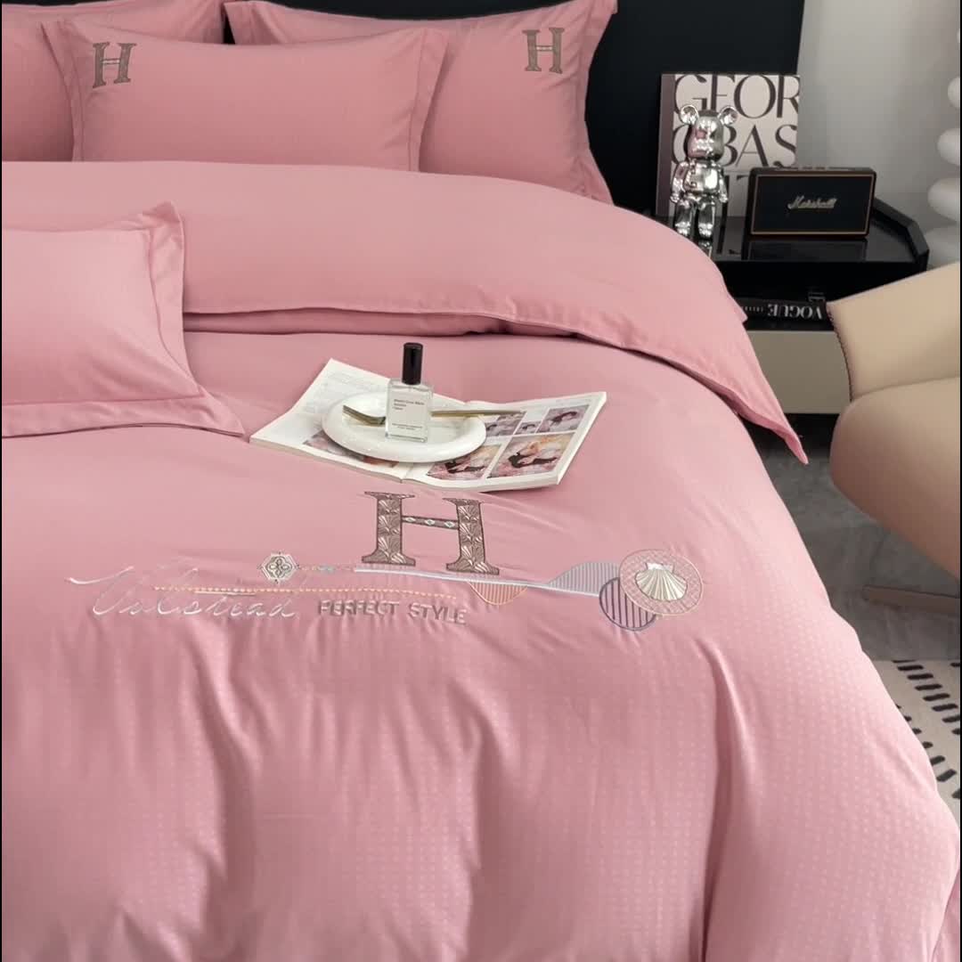 91家纺网 家纺一手货源 找家纺 靓生活 2023新款欧曼系列锦棉提花刺绣四件套 欧曼-藕粉