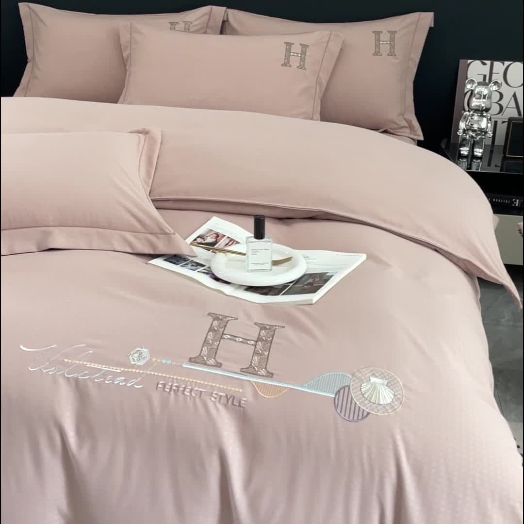 91家纺网 家纺一手货源 找家纺 靓生活 2023新款欧曼系列锦棉提花刺绣四件套 欧曼-浅咖