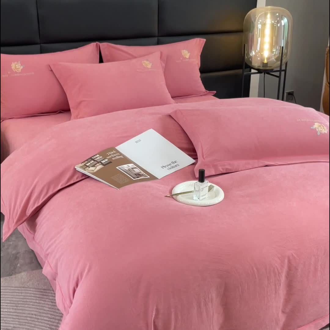 91家纺网 家纺一手货源 找家纺 靓生活 2023新款爱丽丝系列锦棉提花刺绣四件套 爱丽丝-豆沙