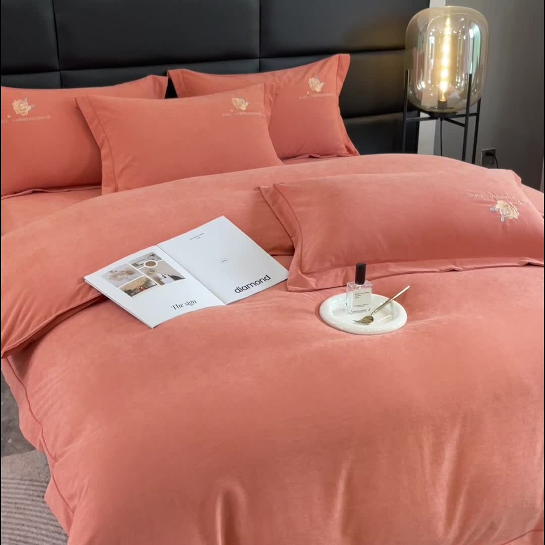 91家纺网 家纺一手货源 找家纺 靓生活 2023新款爱丽丝系列锦棉提花刺绣四件套 爱丽丝-桔色