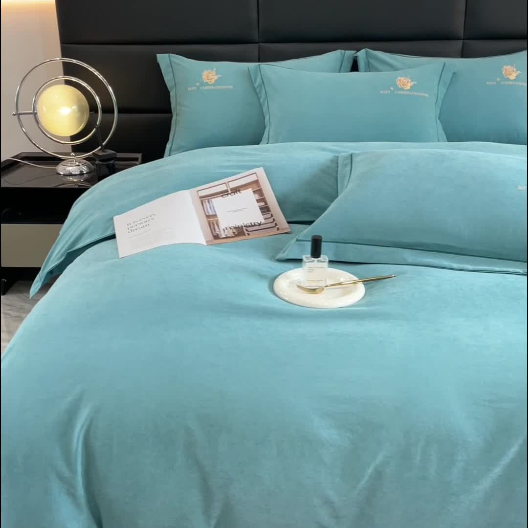 91家纺网 家纺一手货源 找家纺 靓生活 2023新款爱丽丝系列锦棉提花刺绣四件套 爱丽丝-香槟蓝