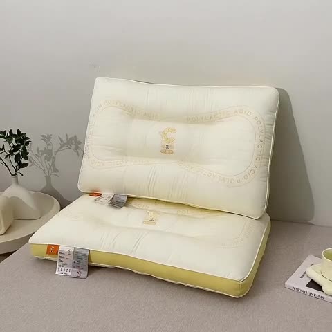 91家纺网 家纺一手货源 找家纺 赛格时代家居 2023新款聚乳酸护颈定型羽丝绒枕头枕芯