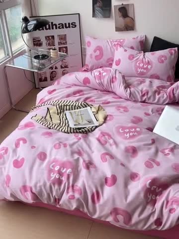 91家纺网 家纺一手货源 找家纺 海岛哥哥 2023新款大眼睛超柔水洗棉系列四件套 大眼睛-粉豹纹