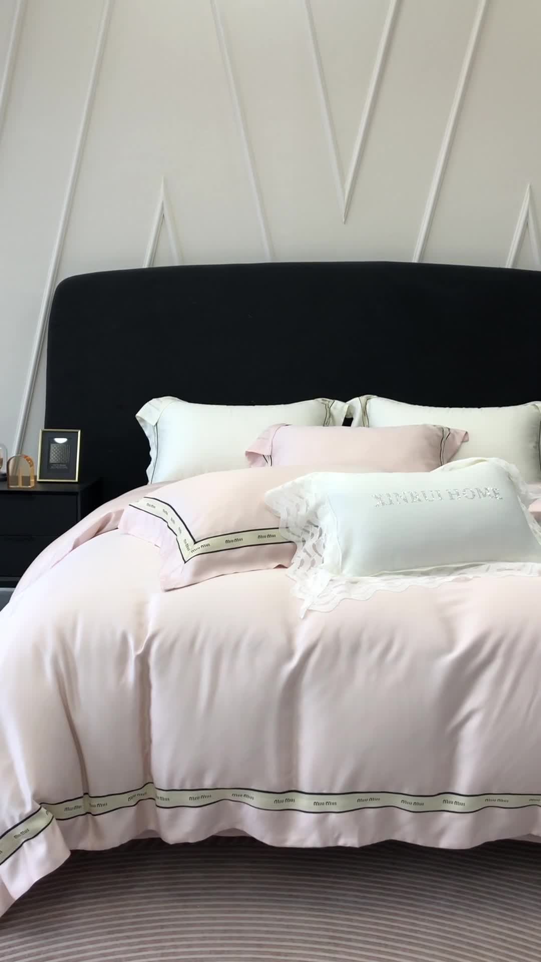 91家纺网 家纺一手货源 找家纺 馨蕊 2023秋冬新品LF奥地利兰精天丝缪系列四件套 初夏粉