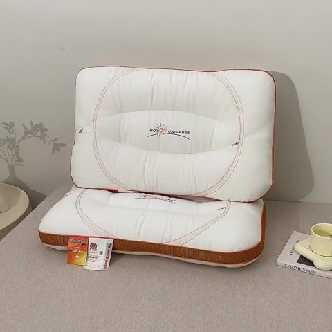 91家纺网 家纺一手货源 找家纺 赛格时代家居 2023新款漂浮入睡舒适定型羽丝绒枕