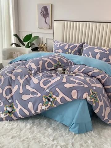 91家纺网 家纺一手货源 找家纺 金纱玉纺家纺 2023新款纯棉加厚AB版四件套 灵动字母-蓝