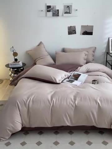 91家纺网 家纺一手货源 找家纺 古吉梦 2023新款A类抗菌防螨纽扣提花四件套磨毛秋冬款 香槟金+棕咖