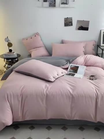 91家纺网 家纺一手货源 找家纺 （总）古吉梦 2023新款A类抗菌防螨纽扣提花四件套磨毛秋冬款