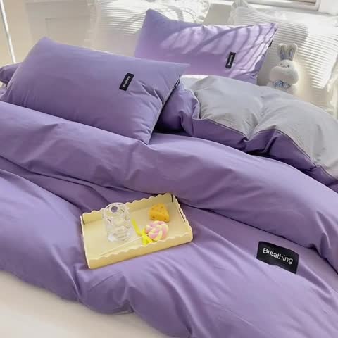 91家纺网 家纺一手货源 找家纺 绵庭家纺 2023新款全棉水洗棉拼色四件套 深紫+绅士灰