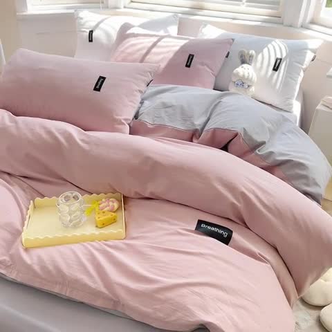 91家纺网 家纺一手货源 找家纺 绵庭家纺 2023新款全棉水洗棉拼色四件套 少女粉+绅士灰