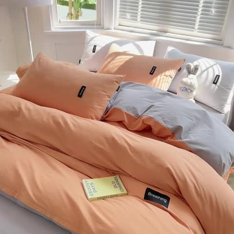 91家纺网 家纺一手货源 找家纺 绵庭家纺 2023新款全棉水洗棉拼色四件套 桔色+绅士灰