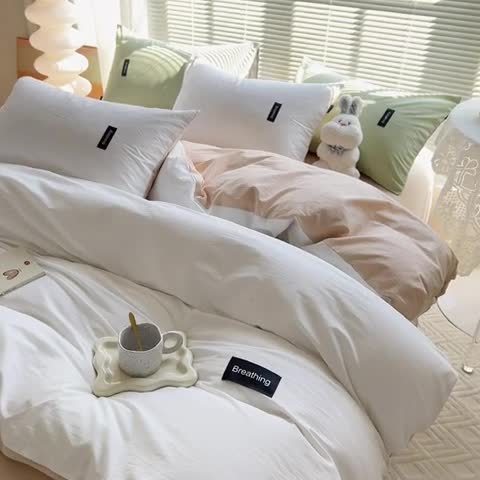 91家纺网 家纺一手货源 找家纺 绵庭家纺 2023新款全棉水洗棉拼色四件套 贵族白+卡其