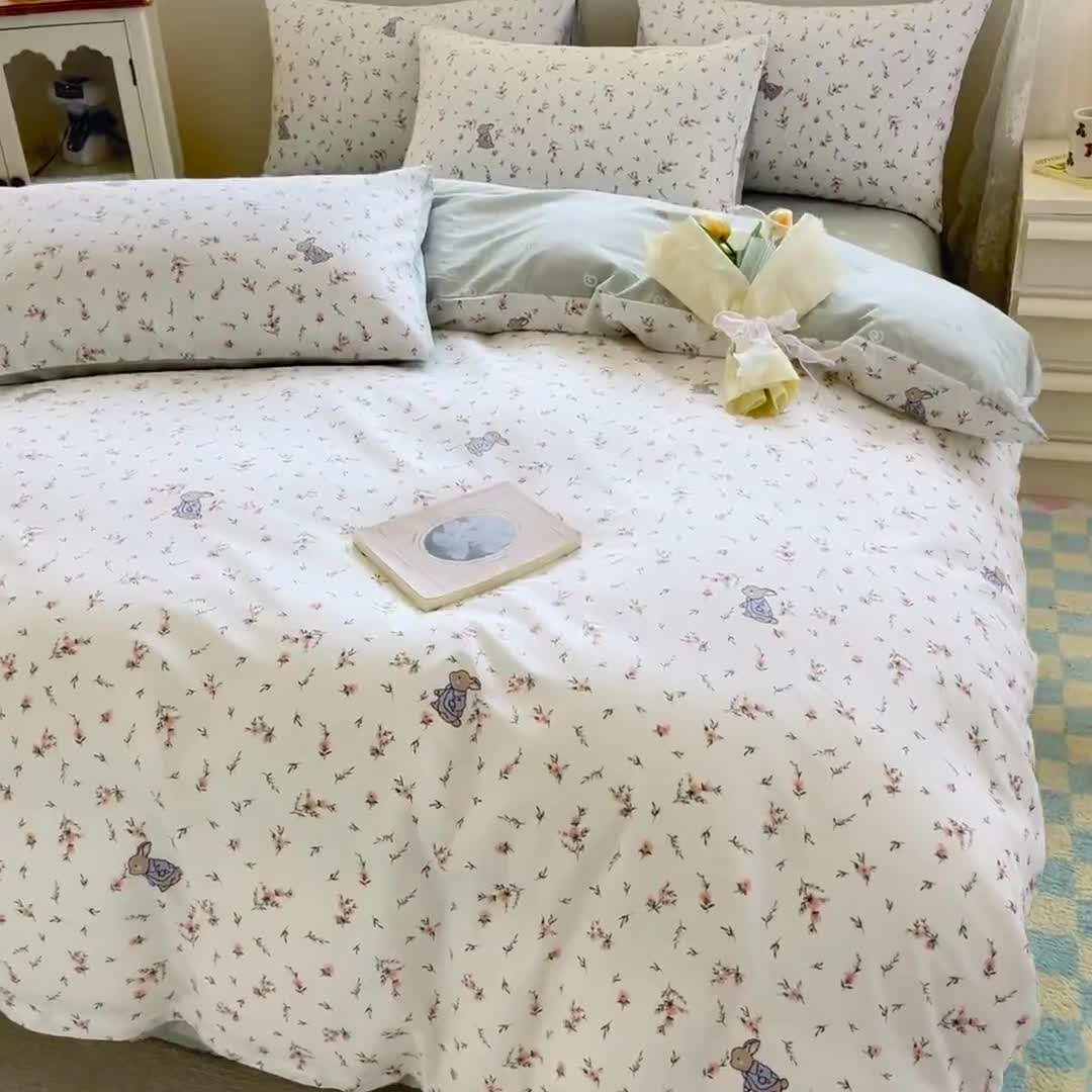 91家纺网 家纺一手货源 找家纺 （总）小懒猪 2023新款春夏全棉小清新系列四件套