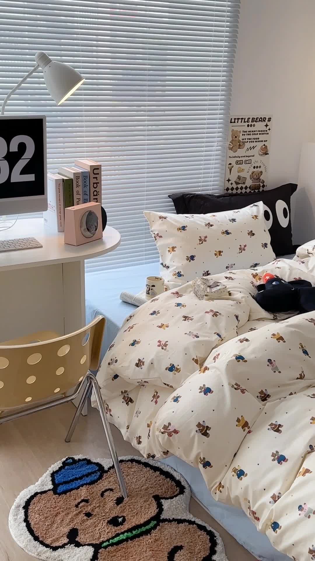 91家纺网 家纺一手货源 找家纺 昔可 2023新款学生季卡通普通款四件套 憨憨熊