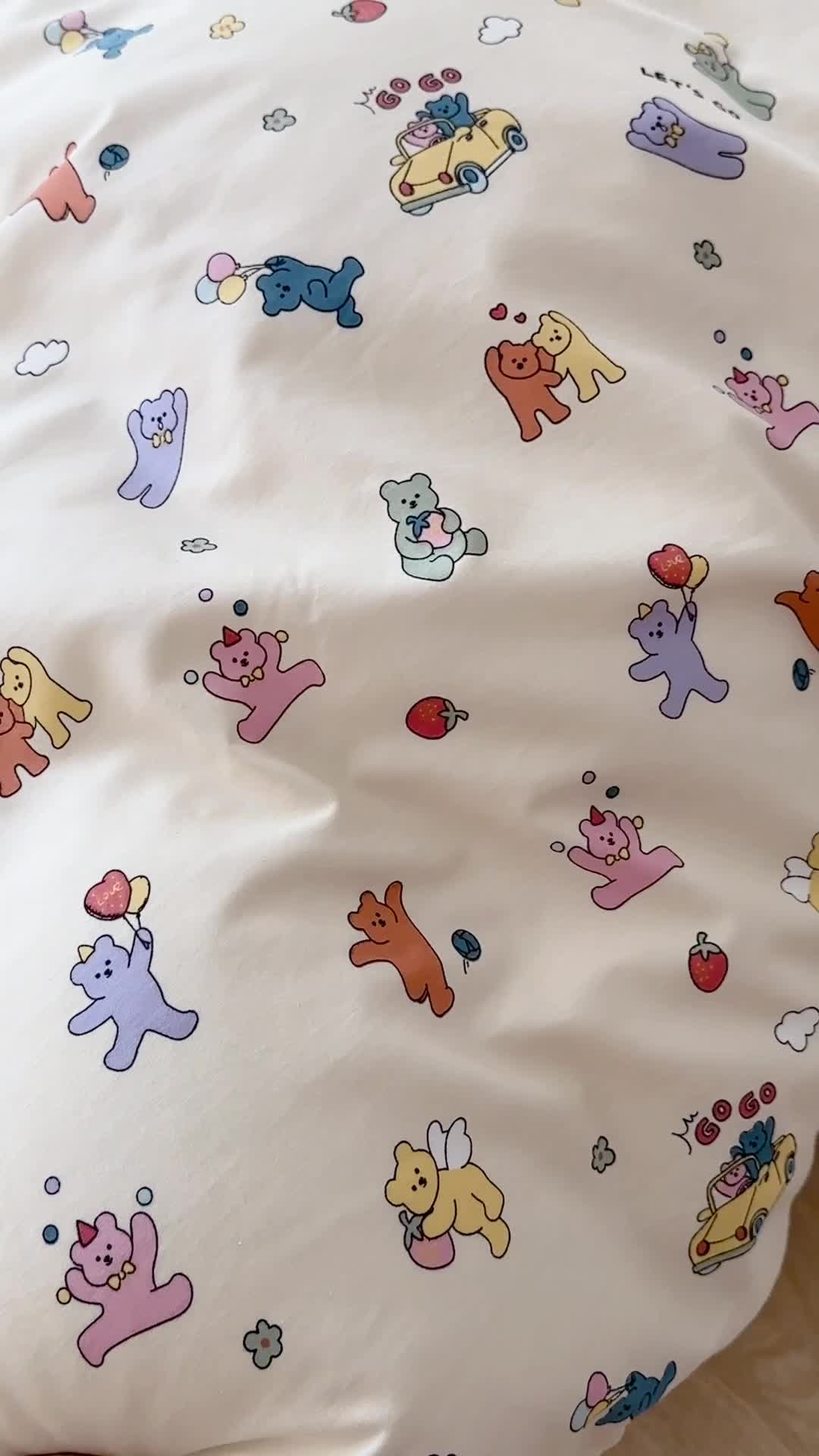 91家纺网 家纺一手货源 找家纺 昔可 2023新款学生季卡通普通款四件套 彩色气球熊