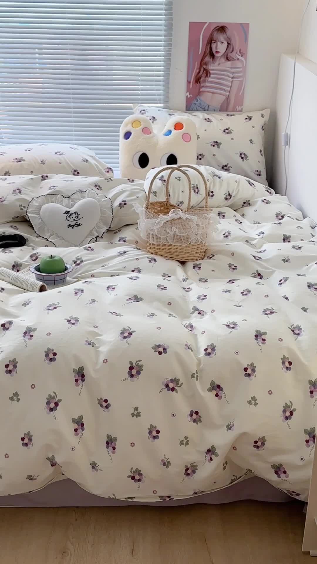 91家纺网 家纺一手货源 找家纺 昔可 2023新款学生季全棉四件套-小花系列 紫色葡萄