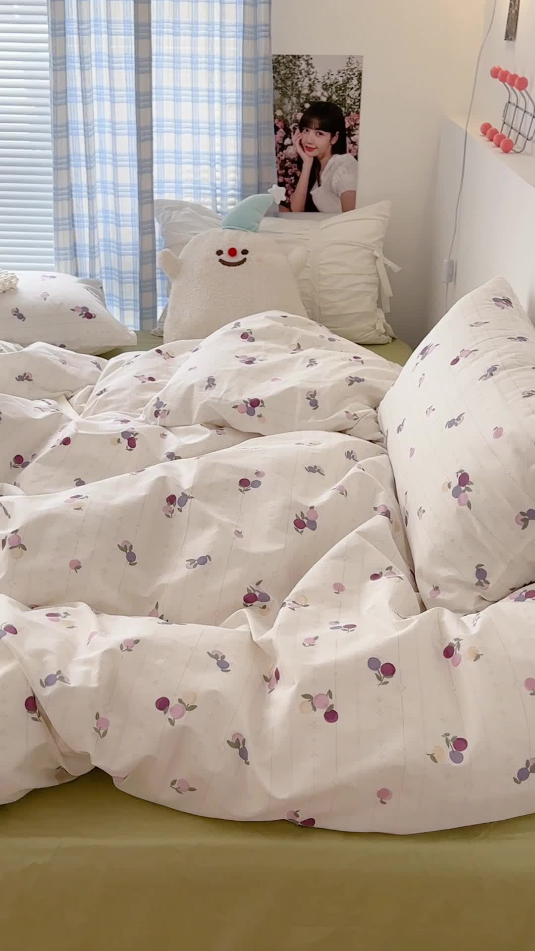 91家纺网 家纺一手货源 找家纺 昔可 2023新款学生季全棉四件套-小花系列 紫色果果