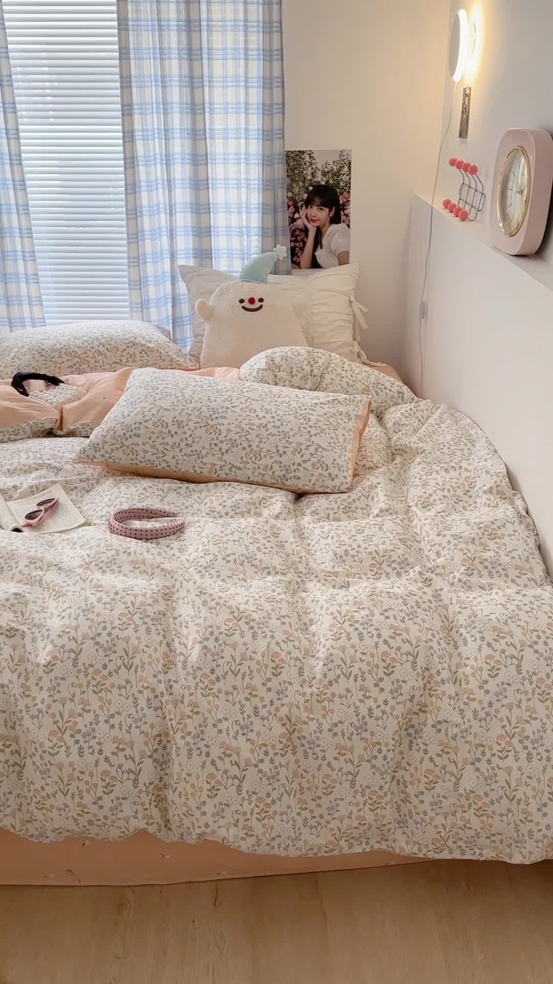 91家纺网 家纺一手货源 找家纺 昔可 2023新款学生季全棉四件套-小花系列 微熏海棠