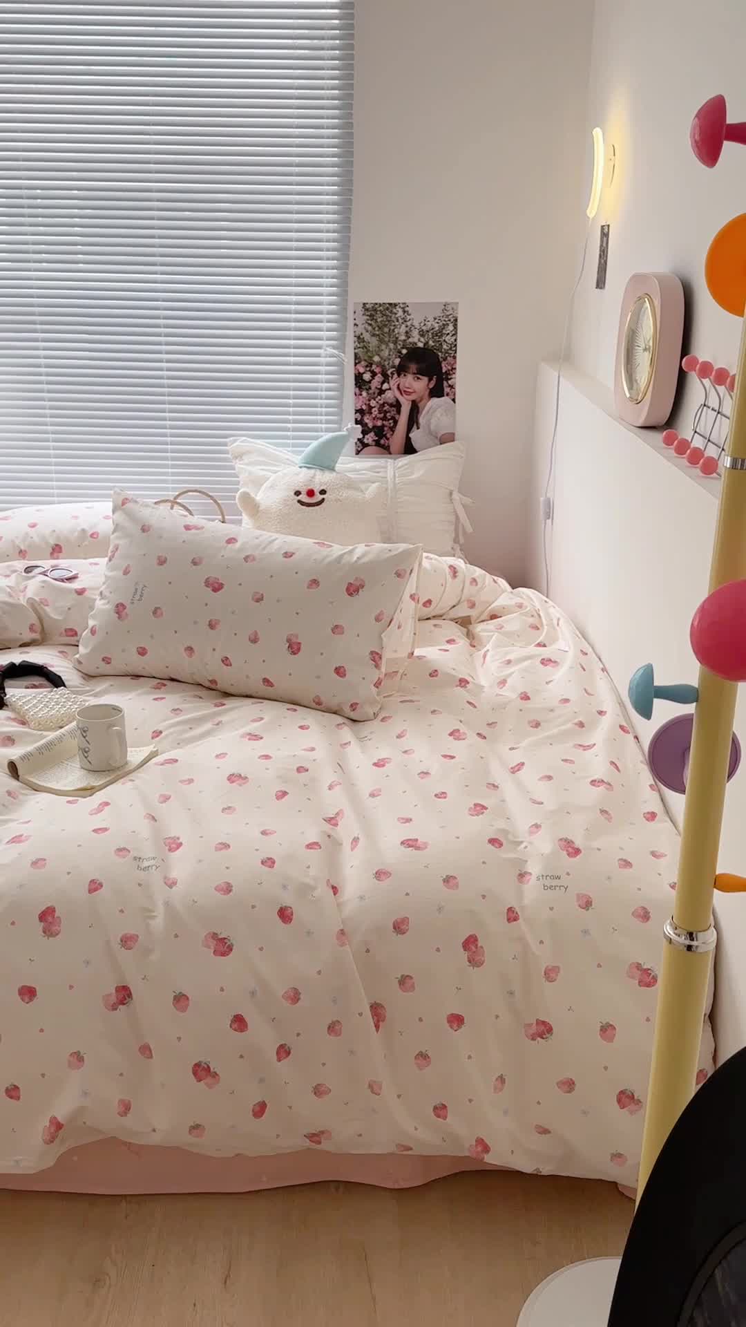 91家纺网 家纺一手货源 找家纺 昔可 2023新款学生季全棉四件套-小花系列 少女粉草莓