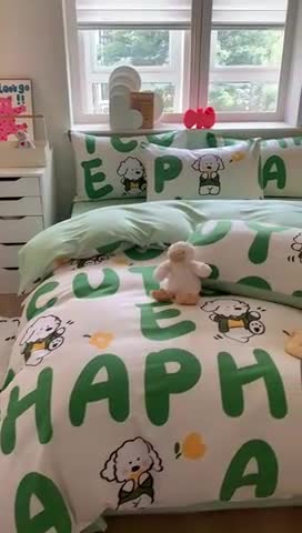 91家纺网 家纺一手货源 找家纺 澳萝拉 2023新款磨毛四件套-卡通系列 小狗日记