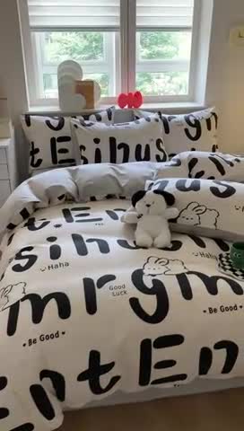 91家纺网 家纺一手货源 找家纺 澳萝拉 2023新款磨毛四件套-卡通系列 小仙兔