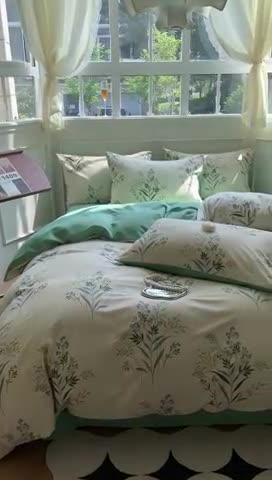 91家纺网 家纺一手货源 找家纺 澳萝拉 2023新款磨毛四件套-花卉系列 仙草