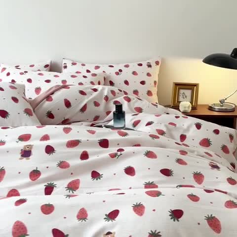 91家纺网 家纺一手货源 找家纺 一比一 直播爆款超柔提花小竺棉法式复古亲肤水洗四件套 草莓啵啵