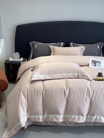 91家纺网 家纺一手货源 找家纺 优悦生活馆 2023新款布鲁系列轻奢磨毛四件套 布鲁-粉