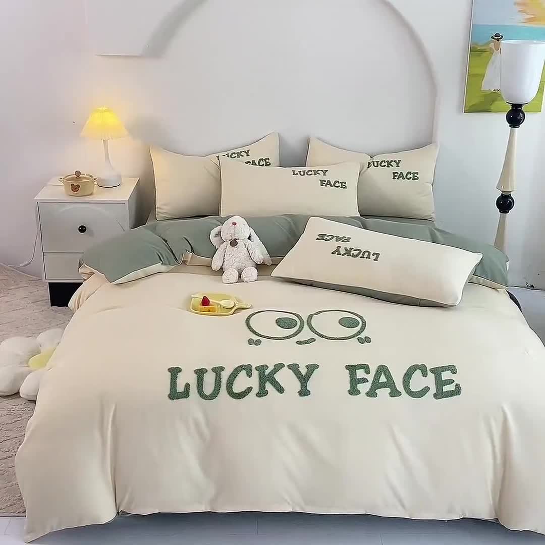 91家纺网 家纺一手货源 找家纺 （总）梦之岛 2023新款小煤球系列毛巾绣四件套