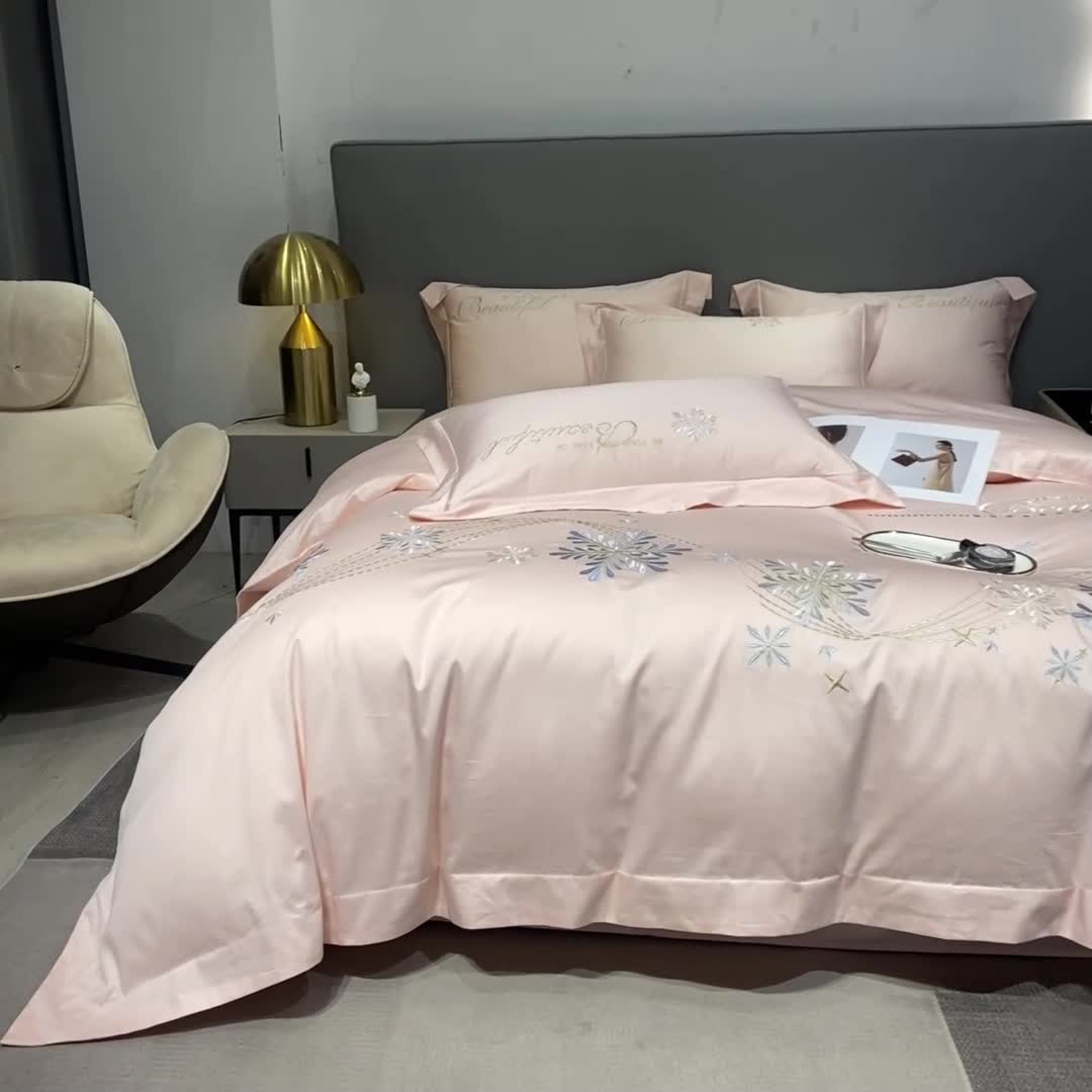 91家纺网 家纺一手货源 找家纺 涵宸 2023新款加厚全棉刺绣四件套-米昂 米昂-金