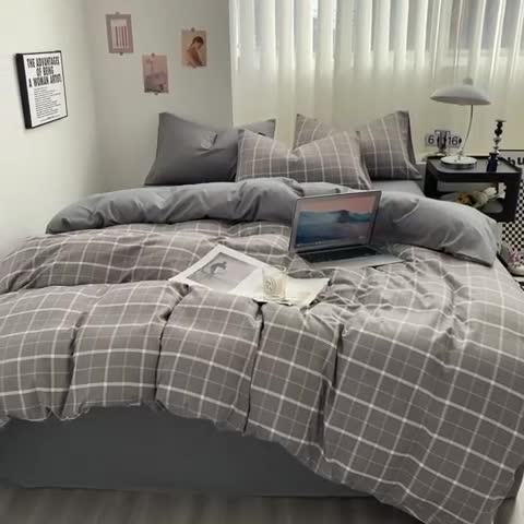 91家纺网 家纺一手货源 找家纺 水洗棉色织格子无印风三件套纯色双拼磨毛被套四件套 绅士-灰